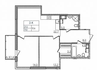 Продается двухкомнатная квартира, 72.6 м2, Санкт-Петербург, метро Новочеркасская, шоссе Революции, 3к2