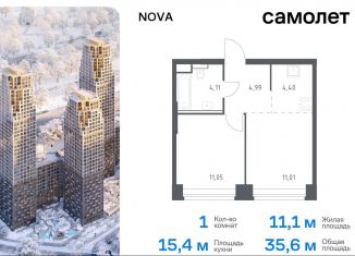 Однокомнатная квартира на продажу, 35.6 м2, Москва, район Раменки, жилой комплекс Нова, к1