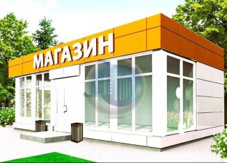 Продаю земельный участок, 13.4 сот., Москва, 1-й микрорайон, 1Ас1