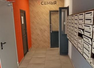 Продажа квартиры студии, 23.3 м2, Краснодар, улица Красных Партизан, 1/4к20, улица Красных Партизан