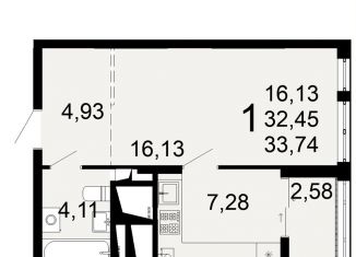 Продажа однокомнатной квартиры, 33.7 м2, Рязань, Льговская улица, 8