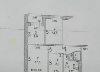 Продажа 4-ком. квартиры, 68 м2, Люберцы, улица С.П. Попова, 28/4