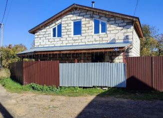 Продажа дома, 107 м2, Богородск, Центральная площадь