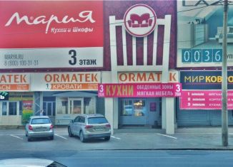 Продажа торговой площади, 137.5 м2, Самара, Революционная улица, 70, метро Гагаринская