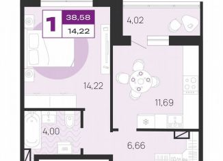 Продается 1-комнатная квартира, 38.6 м2, Брянск, Флотская улица, 8