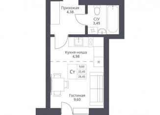 Продается квартира студия, 22.5 м2, Новосибирск, метро Гагаринская, улица Дуси Ковальчук, 246