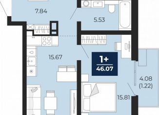 Продажа однокомнатной квартиры, 44.9 м2, Тюменская область, улица Фармана Салманова, 23