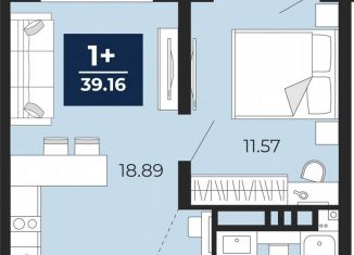 Продажа 1-ком. квартиры, 37.9 м2, Тюменская область, улица Фармана Салманова, 23