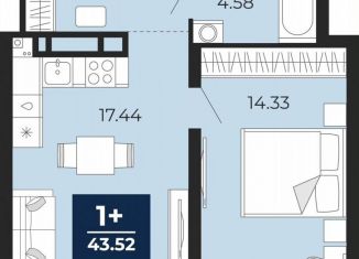 1-ком. квартира на продажу, 42.3 м2, Тюменская область, улица Фармана Салманова, 23