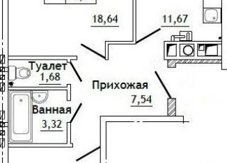 Продается двухкомнатная квартира, 65.9 м2, Смоленская область