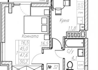 Продажа 1-комнатной квартиры, 47.6 м2, Калининградская область