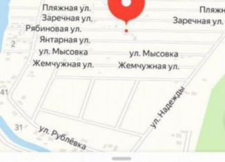 Продам участок, 10 сот., СПК Дубник, Рябиновая улица