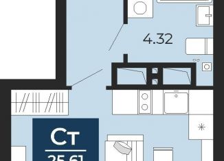 Квартира на продажу студия, 25.6 м2, Тюмень, Калининский округ, улица Фармана Салманова, 23