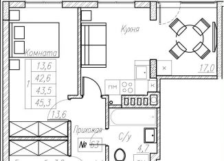 Продается 1-комнатная квартира, 43.5 м2, Санкт-Петербург, муниципальный округ Рыбацкое, Прибрежная улица, 2