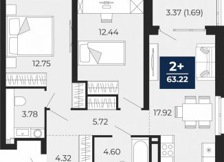 Продаю 2-комнатную квартиру, 61.5 м2, Тюмень, улица Фармана Салманова, 23