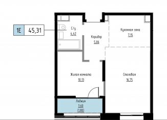 Продаю 1-ком. квартиру, 45.3 м2, Краснодарский край, Азовский переулок, 7