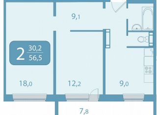 2-ком. квартира на продажу, 56.5 м2, Томская область, улица Королёва, 20