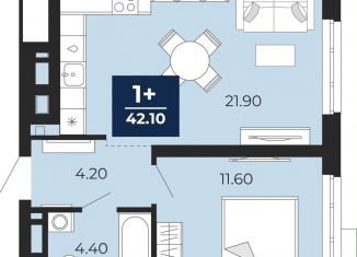 Продается 1-ком. квартира, 42.1 м2, Тюмень, Центральный округ