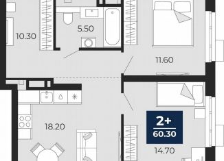 Продается 2-комнатная квартира, 60.3 м2, Тюмень, Центральный округ