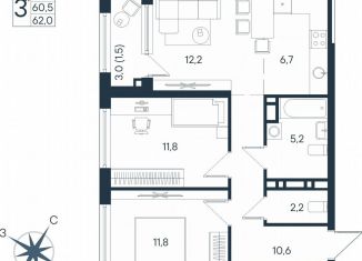 Продается трехкомнатная квартира, 62 м2, Пермь, Индустриальный район