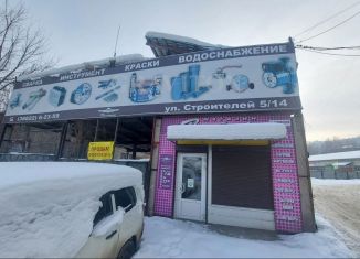 Продается помещение свободного назначения, 314 м2, Республика Алтай, улица Строителей, 5