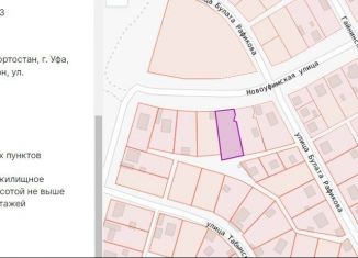 Продам земельный участок, 15 сот., село Нагаево