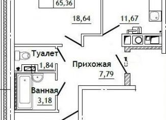 Продам 2-ком. квартиру, 65.4 м2, Смоленская область, деревня Алтуховка, 17