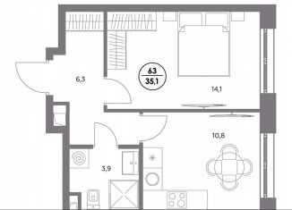 Продажа 1-ком. квартиры, 35.1 м2, Москва, метро Люблино