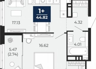 Продаю 1-комнатную квартиру, 42.1 м2, Тюмень, Ленинский округ