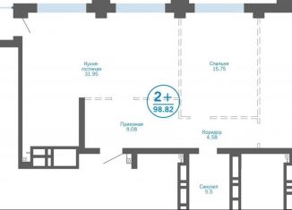 Продается 2-комнатная квартира, 96.4 м2, Тюмень, Центральный округ, улица Пожарных и Спасателей, 1