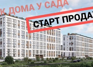 Продается 2-ком. квартира, 83.1 м2, Коломна, улица Толстикова, 3