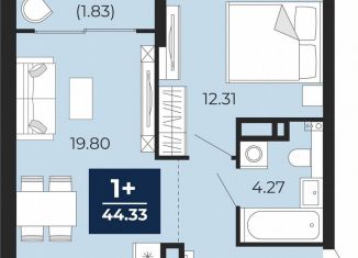 Продается 1-ком. квартира, 42.5 м2, Тюмень