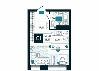 Продажа квартиры студии, 25.7 м2, Тула