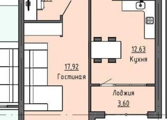 Продажа однокомнатной квартиры, 50 м2, Чечня, улица Нурсултана Абишевича Назарбаева, 9В