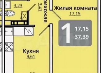 Продам 1-комнатную квартиру, 37 м2, Чебоксары, Солнечный бульвар, 38, Калининский район