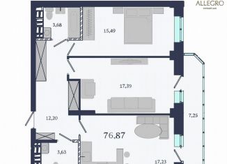 Продажа 2-комнатной квартиры, 76.9 м2, Екатеринбург, Ботаническая улица, 22, метро Площадь 1905 года