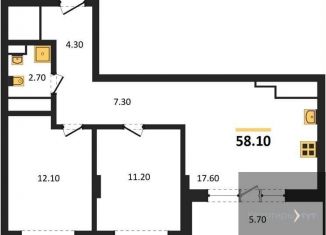 Продается 2-комнатная квартира, 58.1 м2, Воронеж, Железнодорожный район