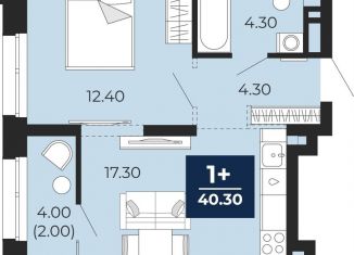 Продам 1-комнатную квартиру, 38.3 м2, Тюмень, Центральный округ