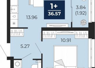 1-комнатная квартира на продажу, 34.7 м2, Тюмень, Ленинский округ