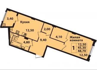 Продаю однокомнатную квартиру, 48.7 м2, Ставрополь, Гражданская улица, 5, микрорайон № 14