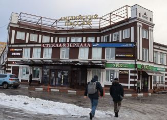 Продам торговую площадь, 2817 м2, Москва, переулок Чернышевского, 3, Тверской район