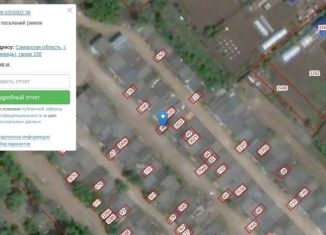 Продам гараж, 18 м2, Отрадный, Южная улица