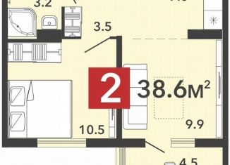 2-комнатная квартира на продажу, 38.6 м2, село Засечное, Фонтанная улица, с70