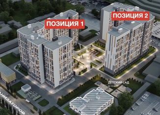 Продается 1-ком. квартира, 46.3 м2, Липецк, улица Механизаторов, 15А