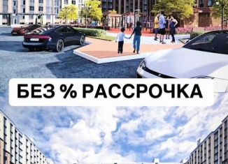 1-ком. квартира на продажу, 44.9 м2, Махачкала, улица Металлургов, 39