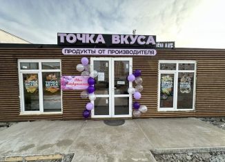 Продаю торговую площадь, 27 м2, Краснодар, улица Кирилла Россинского, 66, микрорайон Завод Радиоизмерительных Приборов