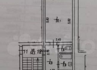 Продается 1-ком. квартира, 42.9 м2, Пушкин, Кедринская улица, 6