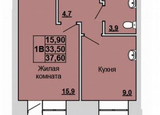 Продается 1-комнатная квартира, 37 м2, Хакасия, улица Кирова, 185к1