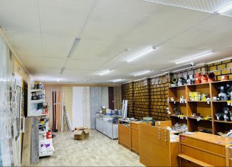 Продам помещение свободного назначения, 160 м2, Республика Башкортостан, Южная улица, 4