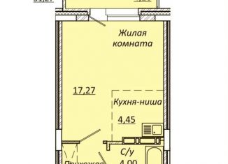 Продаю квартиру студию, 31.3 м2, Новосибирск, улица Авиастроителей, 18, метро Берёзовая роща